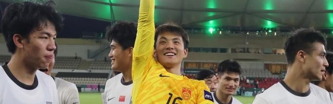 熊猫体育官方入口-U23亚洲杯|24日晚的巅峰对决，中国队能否兑现22年的等待
