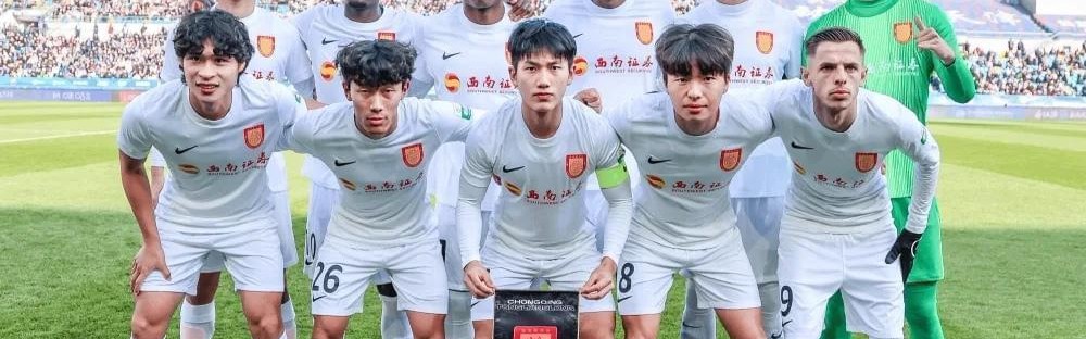 熊猫体育登录入口-中超升班马票价太高！球迷怒了 俱乐部门口放韭菜抗议 黄健翔炮轰