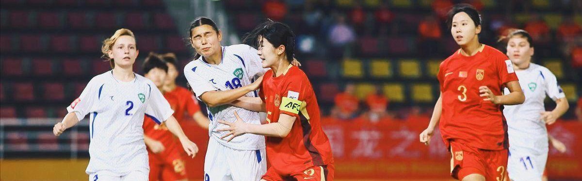 熊猫体育登录入口-2-1！4-0！女足亚洲杯：四强已出其二，中国女足险胜，挑战日本队