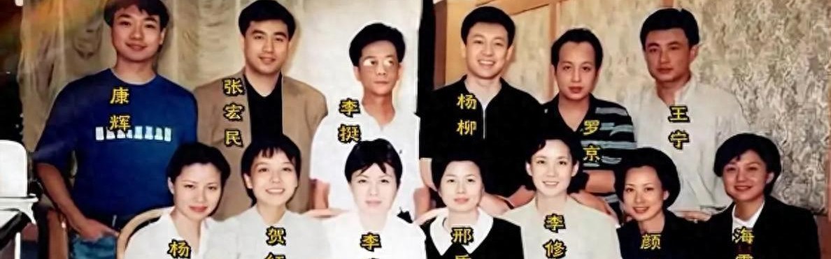 熊猫体育官方网站-《新闻联播》迎“换血潮”，70后主播将退场，4位接班人浮出水面